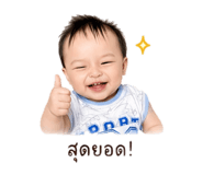 859458097