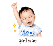 859458101