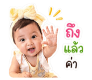 859458174