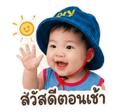 859458185