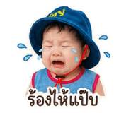 859458192