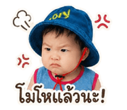 859458193