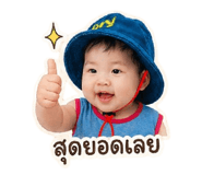 859458199