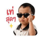 859458463