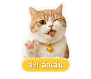 859458517