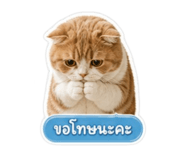 859458520