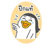 859458815