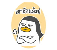 859458816