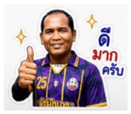 859458911