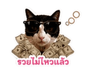 859458963