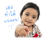 859459023