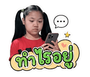 859459090