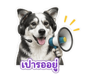 859459405