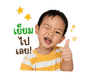 859459426