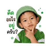 859459432