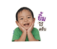 859459437