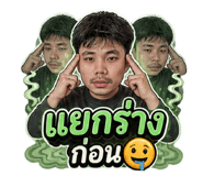 859459509