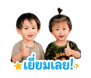 859459611