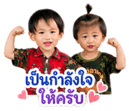 859459614