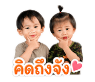 859459620