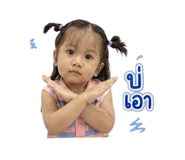 859459662