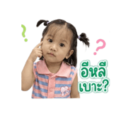 859459663