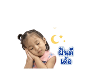 859459668