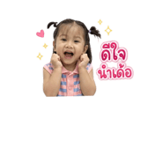 859459672