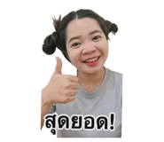 859459686
