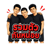 859459716