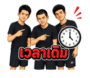 859459718