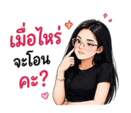 859459753