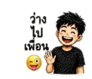 859459769