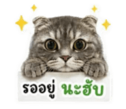 859459814