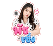 859460401