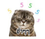 859460755