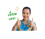 859460826