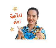 859460830