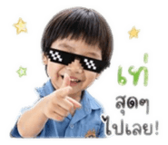 859460853