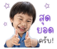 859460854