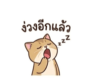 859461092