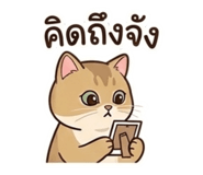 859461099