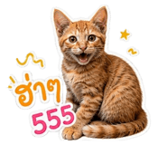 859461173