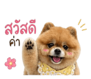 859461369