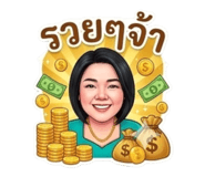 859461417