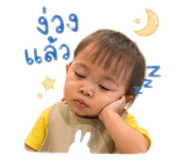 859461522