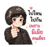 859461582