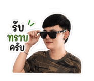 859462206