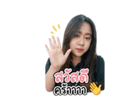 859462441