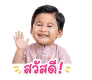 859462731